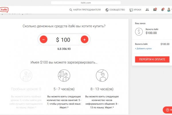 Кракен тор kr2web in