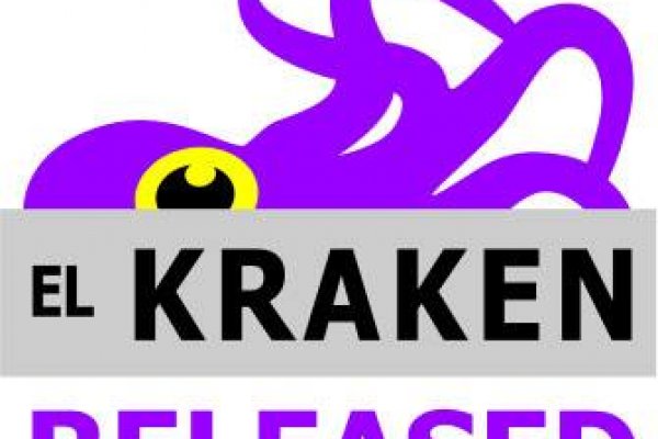 Kraken 14at