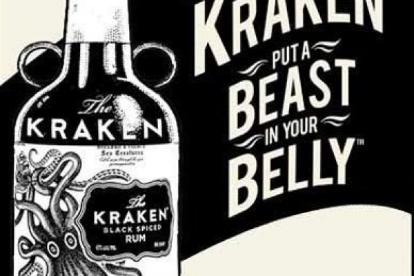 Kraken адрес