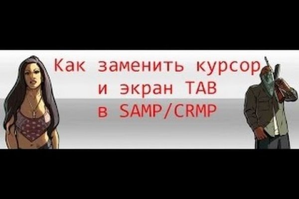 Кракен оф сайт