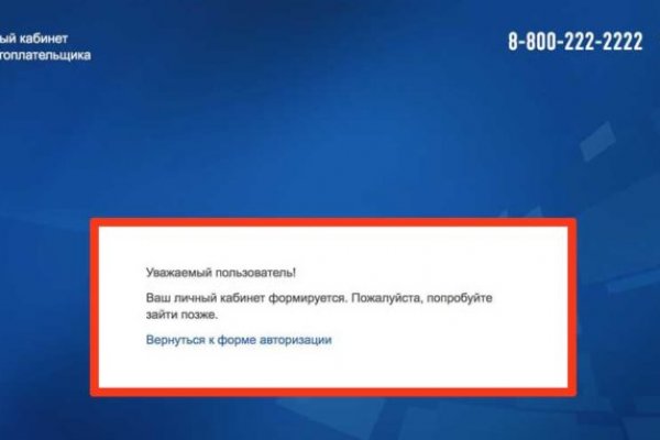 Kraken ссылка kraken clear com