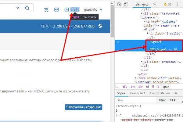 Кракен сайт kr2web in официальный ссылка