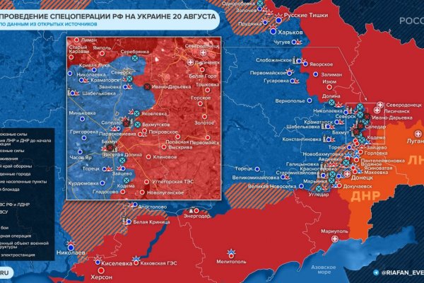 Рабочие ссылки и зеркала кракен