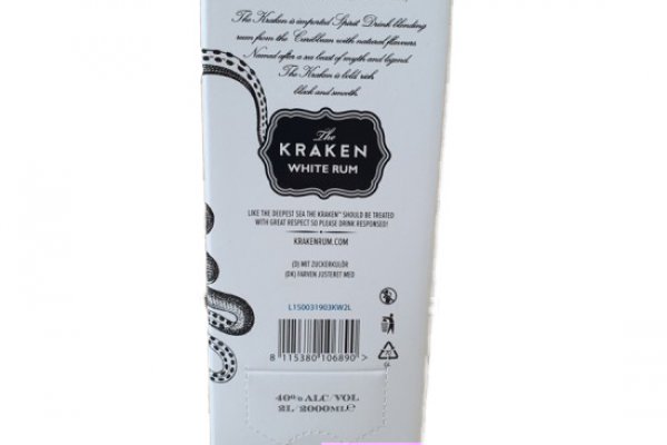 Kraken площадка