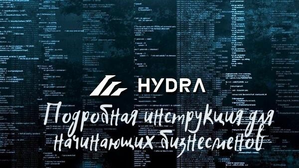 Кракен шоп нарк